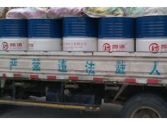 黄冈凯谛L-HM68号抗磨液压油厂家批发 质量扎实低价促销图1