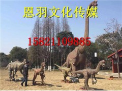 仿真恐龙模型出租 大型恐龙模型出租出售图1
