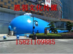 大型鲸鱼岛出租出售 鲸鱼岛出租租赁图1