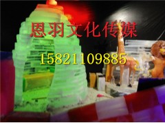 冰雕展出租设计方案 冰雕展租赁价格图1