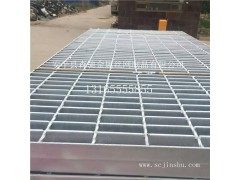 厂家批发平台钢格栅_安平县森驰金属丝网制品有限公司图1