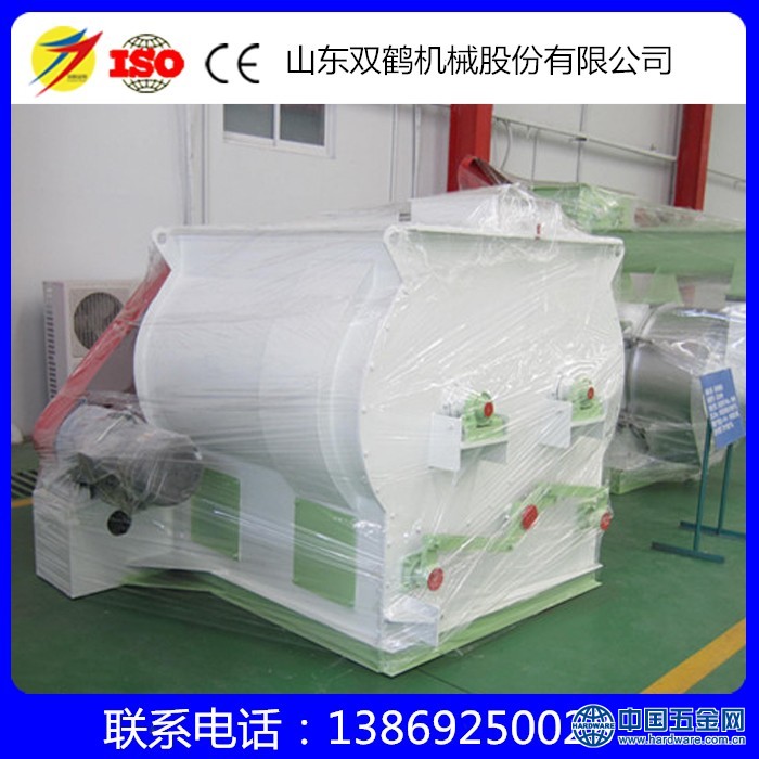 双轴桨叶混合机1