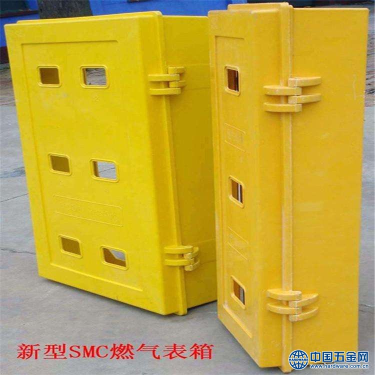 微信图片_20171019112545