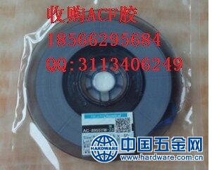 6005753_20150823173612