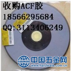 u=4293648009,577432724&fm=11&gp=0