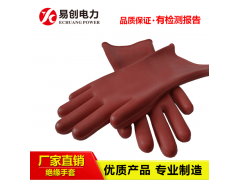 武汉绝缘手套耐压试验 电工绝缘手套市场价格图1