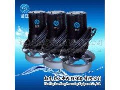 潜水搅拌机厂家批发图1