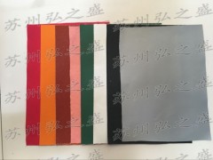 阻燃高温防火布 硅胶涂覆布 挡烟垂壁布图1