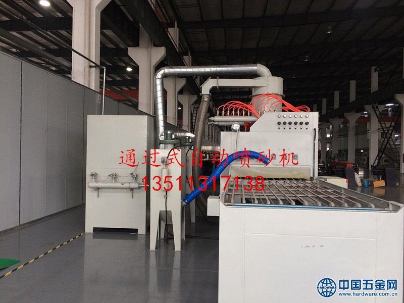 大型通过式喷砂机B_副本