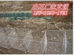 格宾石笼河涌堤岸固底镀高尔凡双隔板雷诺护垫图1