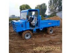 农用小四驱爬山王 爬山王价格图片 爬坡好的爬山虎图1