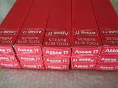 国产白钢刀，圆车刀，扁车刀图1