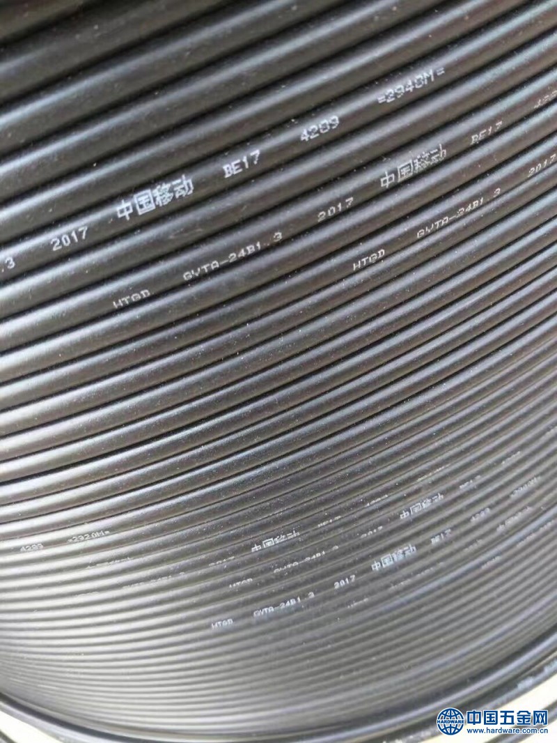 微信图片_20171109121855