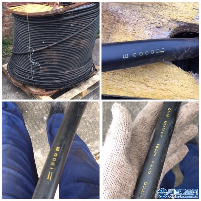 微信图片_20171109122056