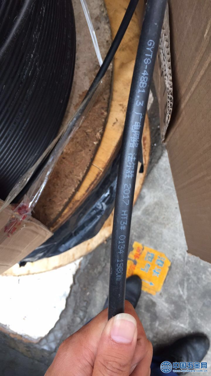 微信图片_20171109122034