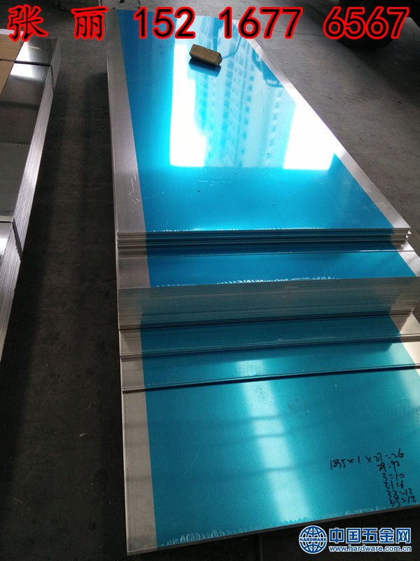 铝板 (25)