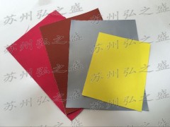 红色硅胶布1.0mm-3.0mm图1