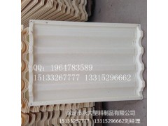 水泥瓦模具|大瓦模具图1