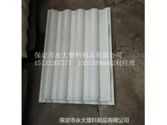 水泥瓦模具|水泥瓦塑料模具图1