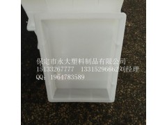 高速公路护坡模具|高速公路塑料模具图1