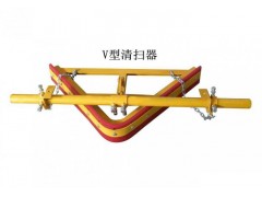 v型、o型、y型、斜式空段聚氨酯清扫器图1