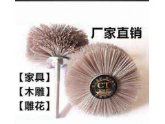 木工根雕打磨抛光磨料花头图1