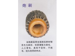 炮刷|炮筒刷|猪鬃炮筒刷|军工炮筒刷|图1