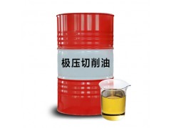 德州鑫城深孔极压切削油DRK-810图1