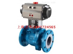 铭桥阀门 标光阀门Q641F46-16C 气动衬氟法兰球阀图1