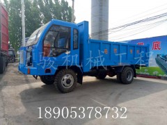 宜昌农用四轮四不像车 自卸拉土车图1