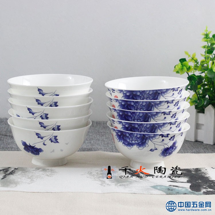 陶瓷餐具 (1)