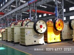 如何正确选购石灰石颚式破碎机图1