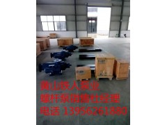 HSNH80-54工作原理图1