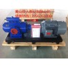 HSNH2200-46润滑系统螺杆泵价格