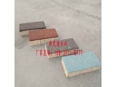 透水砖应海绵城市发展需求 众光来教你如何挑选图1