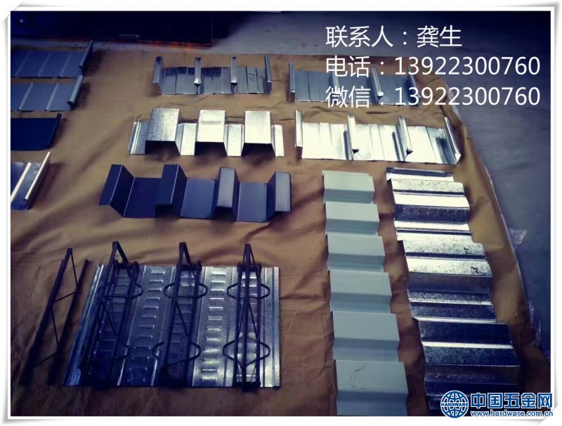 广州铝镁锰板价格