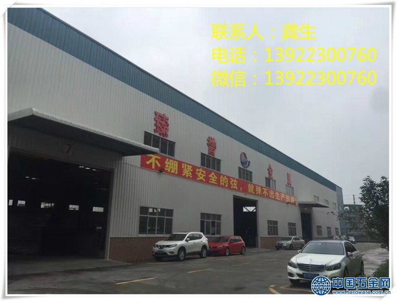 广州铝镁锰屋面板厂家