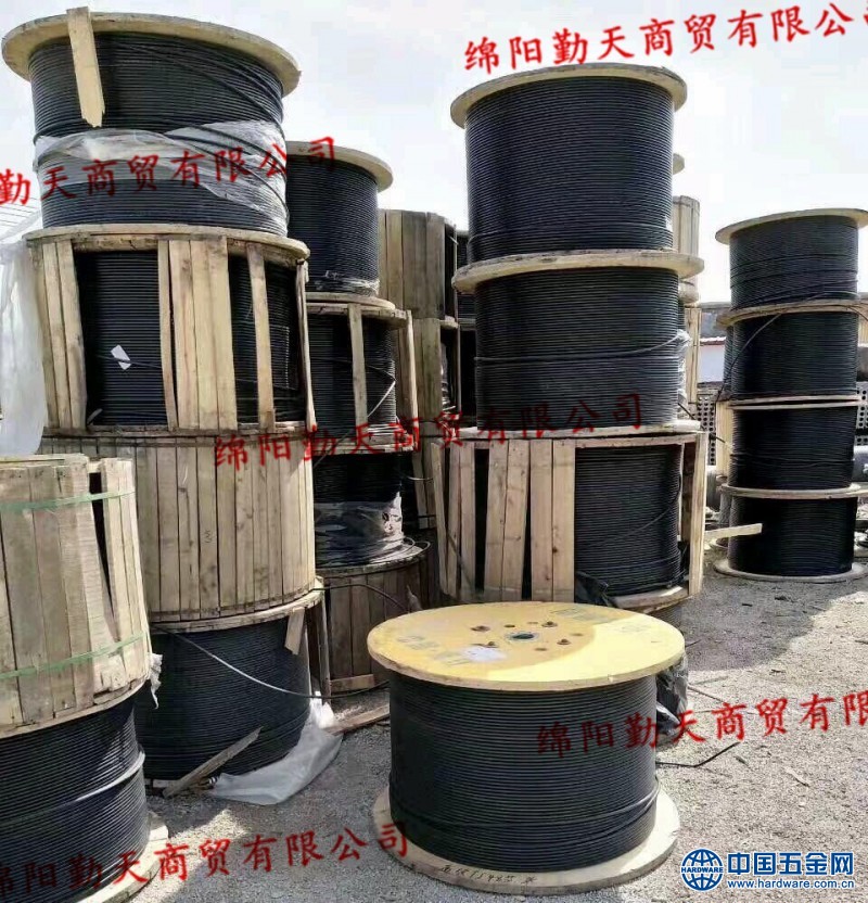 微信图片_20171109140743