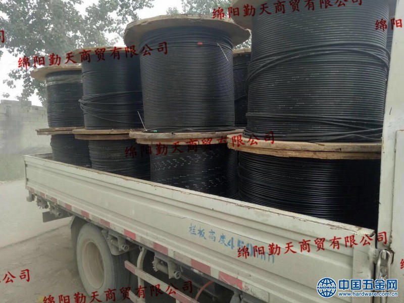 微信图片_20171109140827