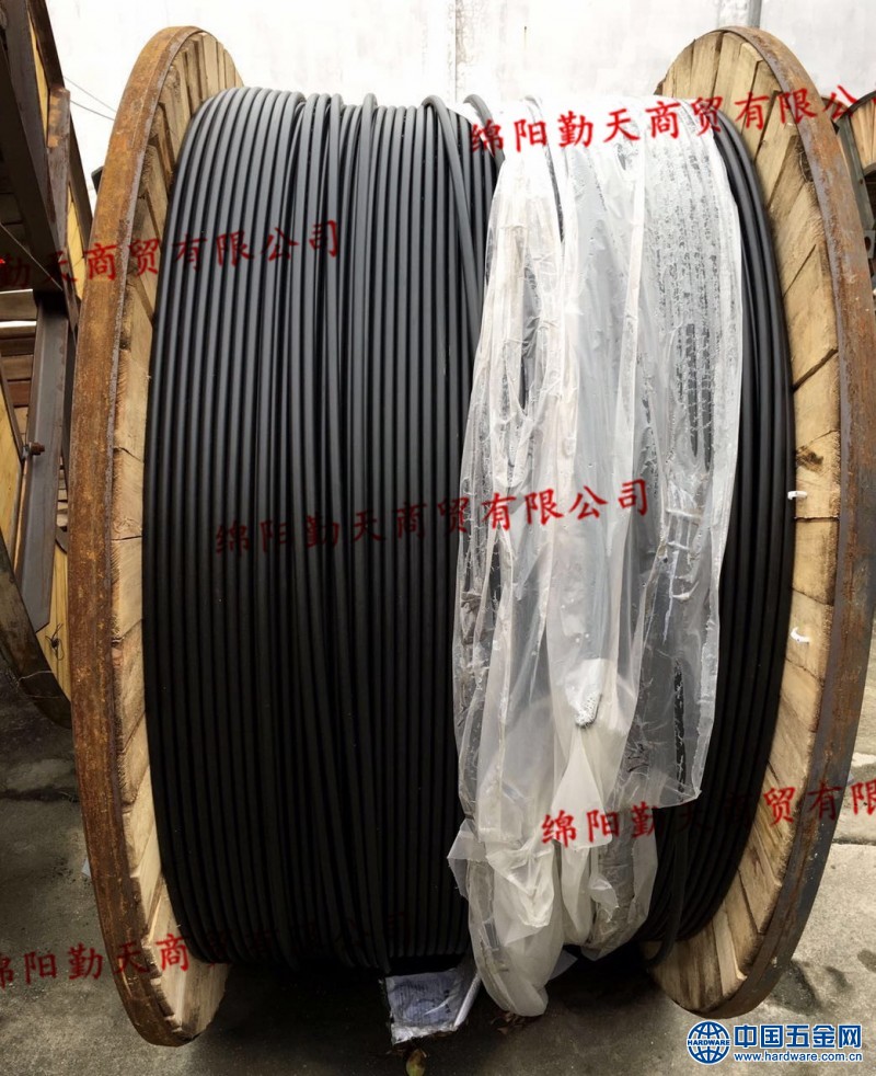 微信图片_20171109140723