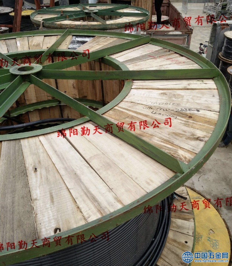 微信图片_20171109140931