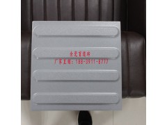 山东盲道砖常用规格 道路灰色300*300*20mm盲道砖图1