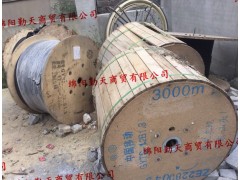 泸州二手光缆高价回收GYTA24芯—288芯铠装光缆上门收购图1