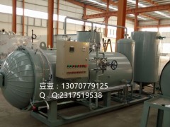 病死小乳猪无害化处理设备图1