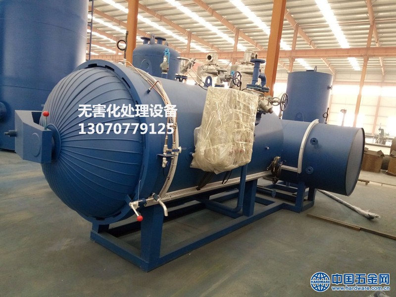 QQ图片20160228142102_副本 - 副本