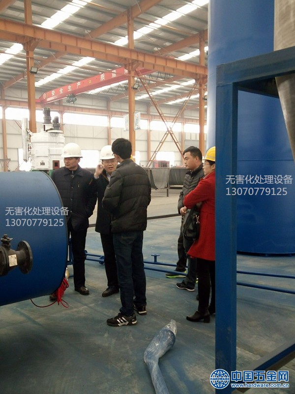 QQ图片20160228142333_副本