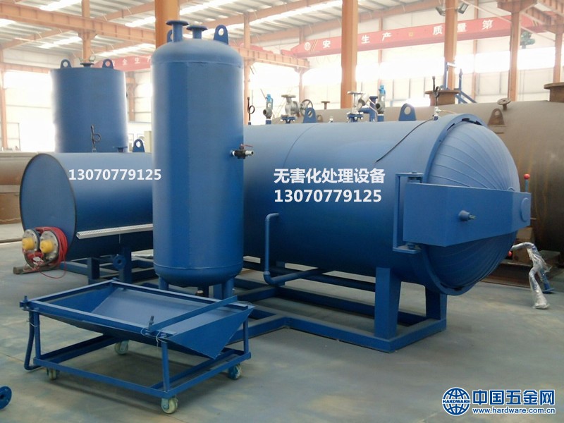 QQ图片20160228142348_副本