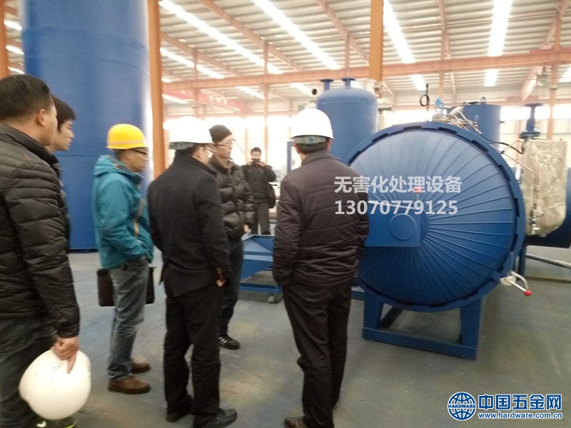 QQ图片20160228142351_副本