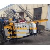 小型旋喷桩机，室内、隧道加固灌浆小架子旋喷钻机
