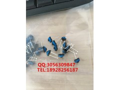 智能马桶盖洗衣机专用防水轻触开关7*7*5中二脚 防水性能好图1